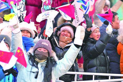 u赢电竞入口赛事即将全面展开——共赏冰雪角逐 精彩值得期待(图1)