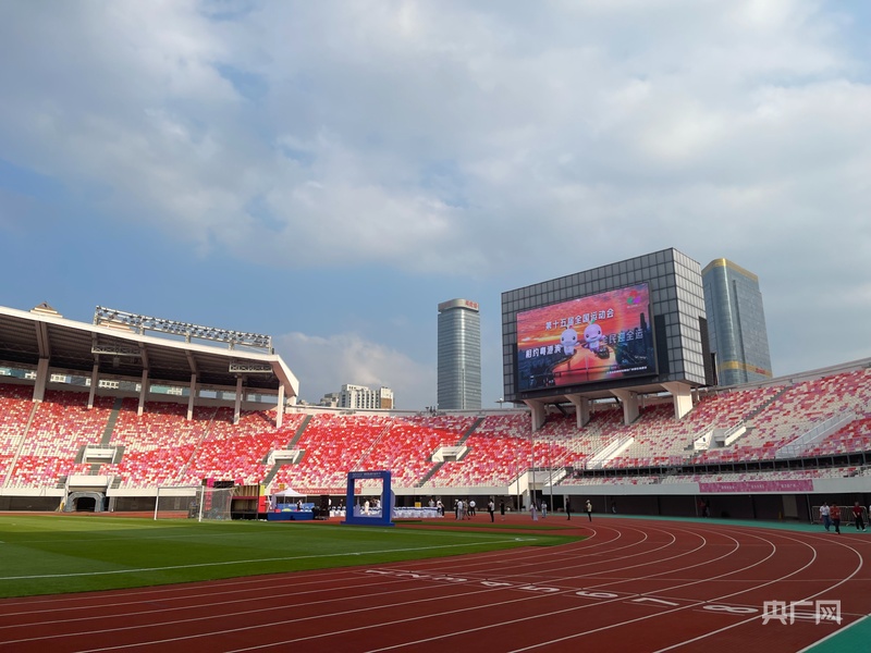 u赢电竞官网体育为媒湾区协同融合正当时(图4)